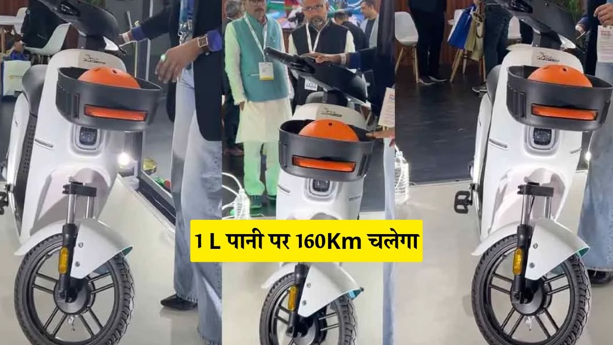 Bajaj Chetak Hydrogen Scooter